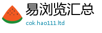 2025年天天免费资料对2025新澳门2025免费原料